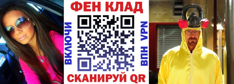 MEGA ТОР  Кондопога  Amphetamine 97% 