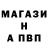 Амфетамин 98% Siberia4ka