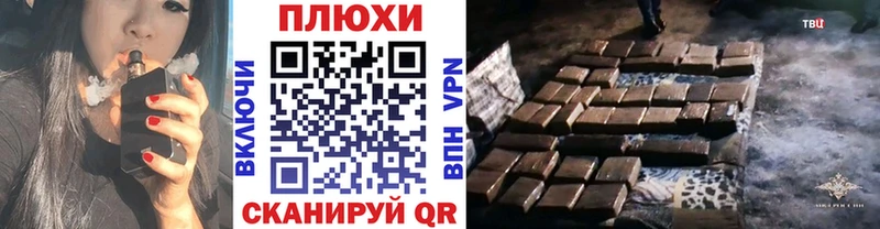 ГАШ ice o lator  Кондопога 
