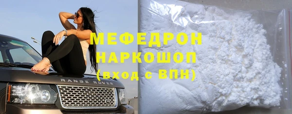 гашик Киренск