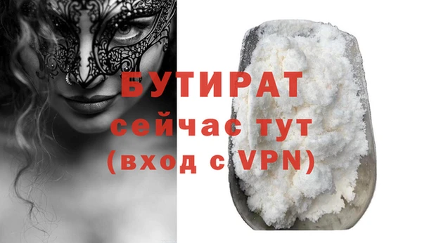 кокаин колумбия Кинешма
