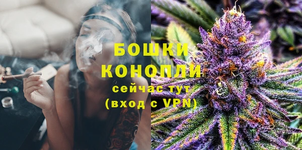 мефедрон Карпинск