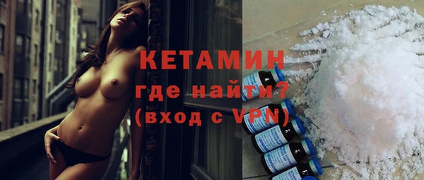 наркотики Карталы