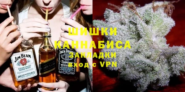 наркотики Карталы