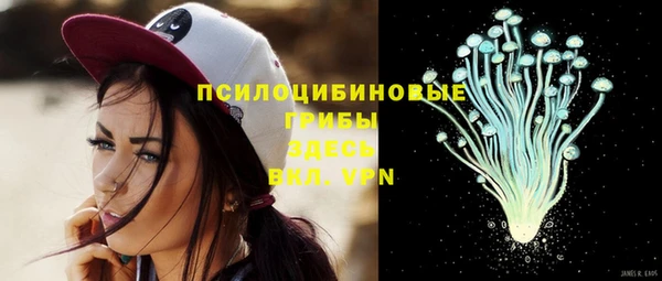 наркотики Карталы