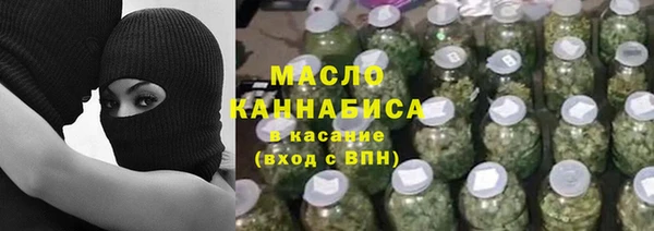 кокаин колумбия Кинешма