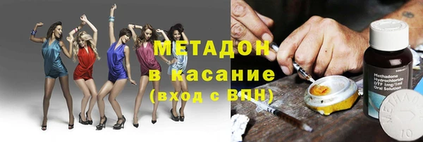 мяу мяу мука Киреевск