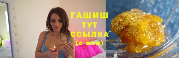 наркотики Карталы