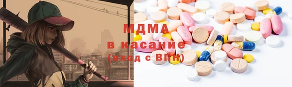 мефедрон Карпинск