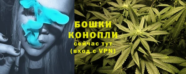 мефедрон Карпинск