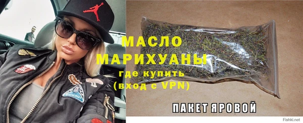 гидра Касимов