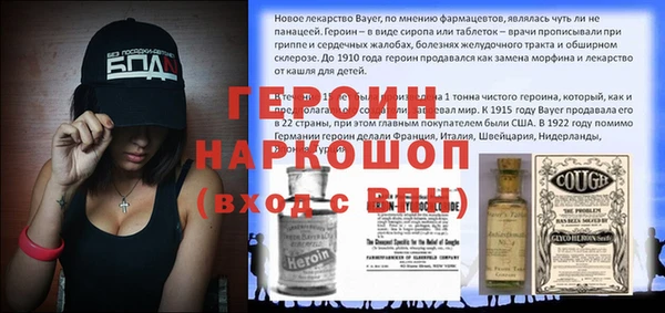 мяу мяу мука Киреевск