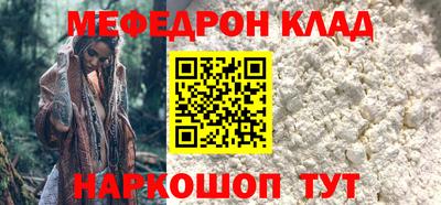apvp Новодвинск