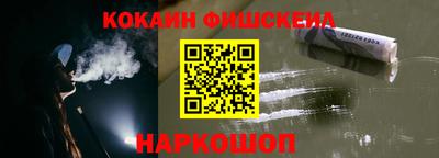 apvp Новозыбков