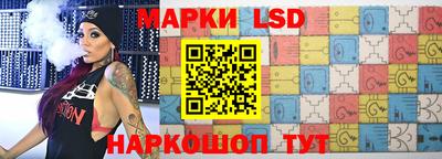 apvp Шелехов
