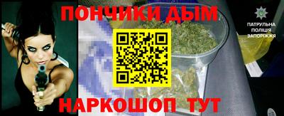 apvp Новодвинск