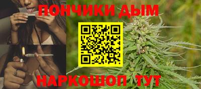 apvp Новозыбков