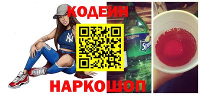 apvp Новодвинск