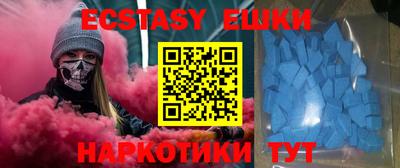 apvp Новодвинск