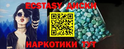 apvp Новодвинск