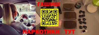 apvp Новодвинск