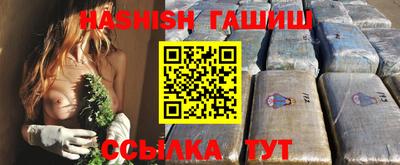 apvp Новодвинск