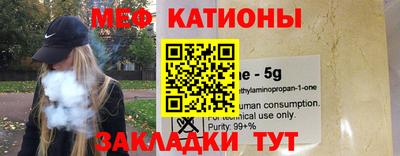 apvp Новодвинск