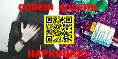 apvp Новодвинск