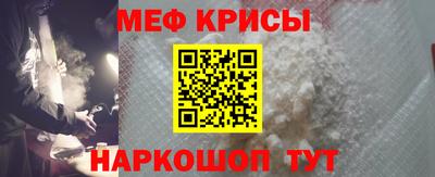 apvp Новодвинск