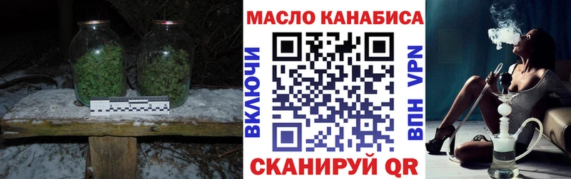Дистиллят ТГК Wax  Кондопога 
