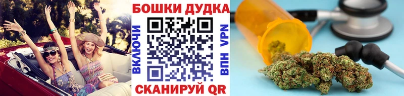 МАРИХУАНА ГИДРОПОН  Кондопога 